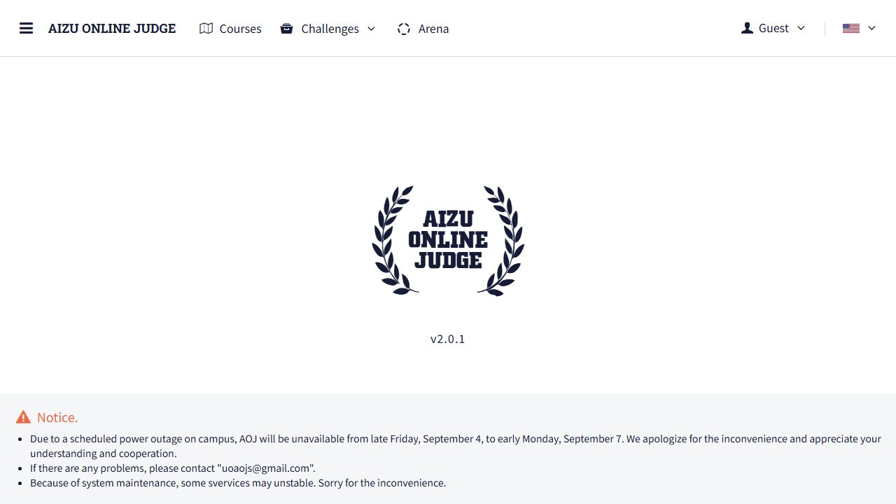 Screenshot of Aizu Online Judge